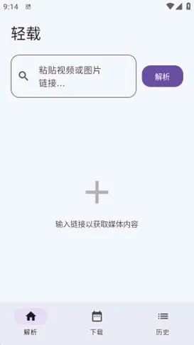 ����2026�ٷ����°汾