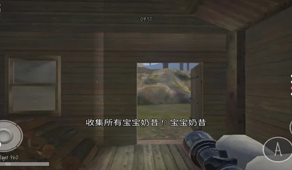 波比的游戏时间第三章(恐怖冒险游戏) 波比的游戏时间第三章(恐怖冒险游戏)