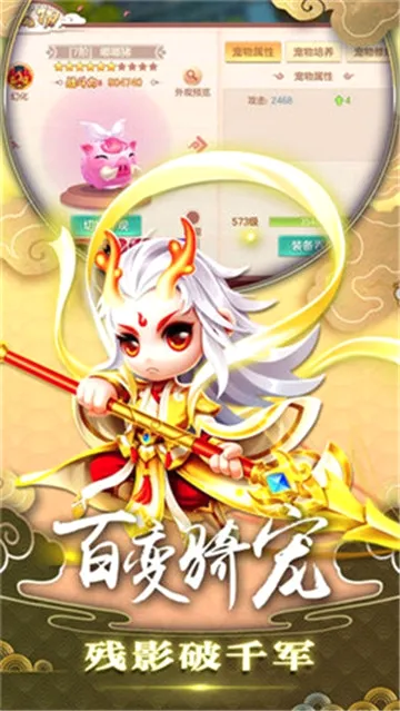 ����(����rpg����)