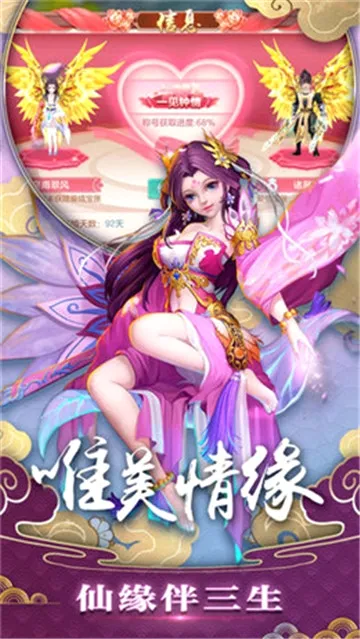����(����rpg����)v4.8.1 �ֻ����ͼ4
