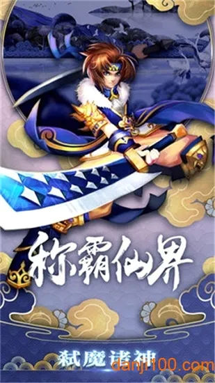 ����(����rpg����)