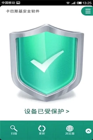 ����˹��2026���°汾