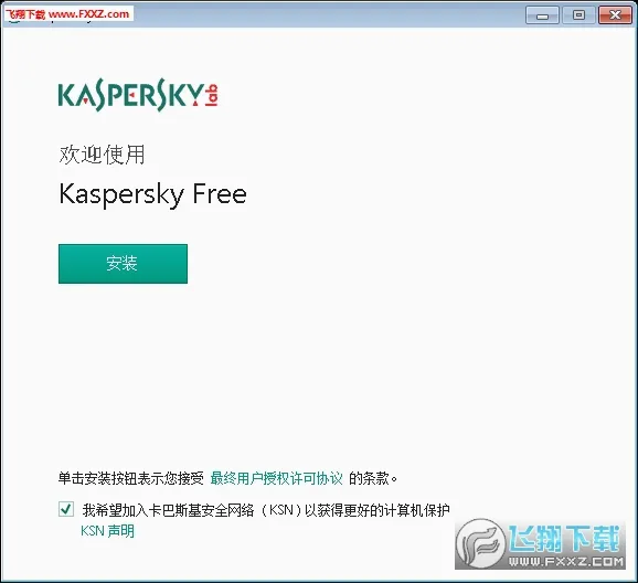 ����˹��2026���°汾v11.124.4.14286 �ٷ������ͼ0