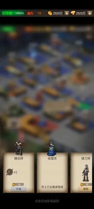 ����ð������Ϸ���İ�(ð��̽������)