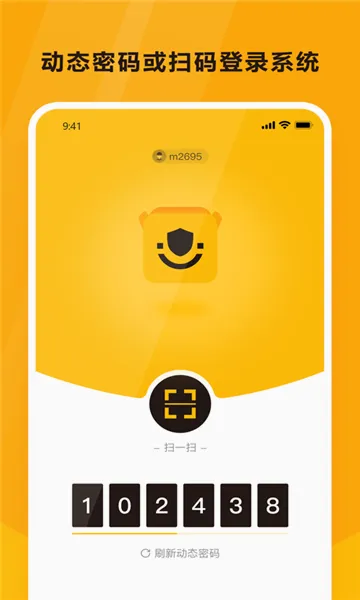 �ϴ�ռ�(�ϴ�Ա���칫ƽ̨)v1.8.6 ��׿���ͼ2