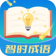 ��ʱ����2026�ٷ����°汾v3.0.9.2 �ٷ�����