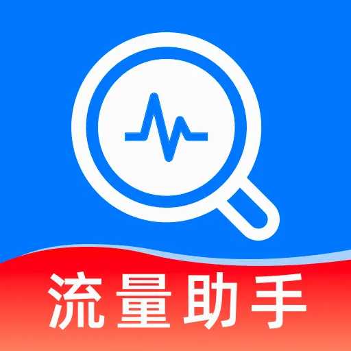 ��������������ٲ�ѯ�����ֻ���v1.0.0 ��Ѱ�