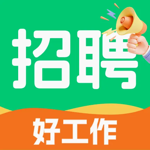 �������ս�(��ְȫ��������)v1.0.0 �ٷ�����