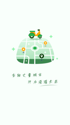 ǧ������2026�ٷ�����v1.5.0 ��׿���ͼ4