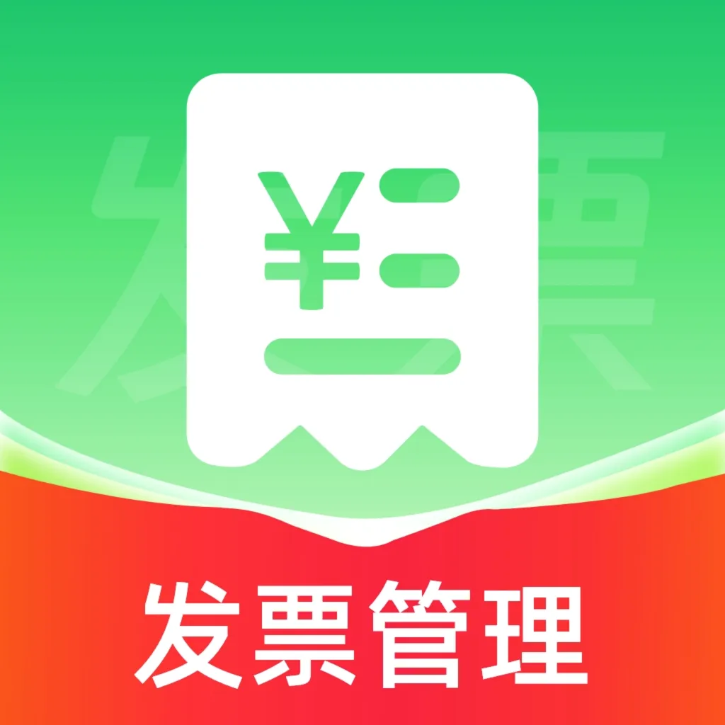 ���ӷ�Ʊ�ֻ�����(��Ʊ�칫����)v1.0.0 �ٷ�����