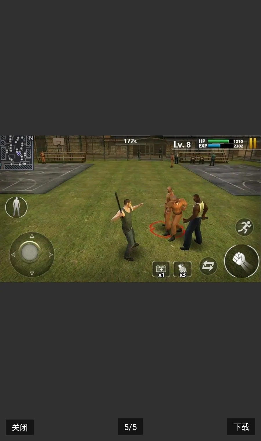 Խ��(����������Ϸ)v1.2.2 �ٷ������ͼ4