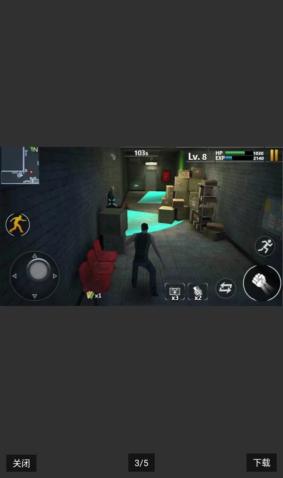 Խ��(����������Ϸ)v1.2.2 �ٷ������ͼ2