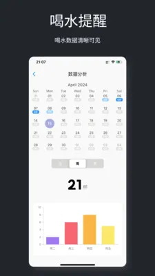 ����������ʱ��2026�ٷ����°汾v1.0.3 �ٷ������ͼ1