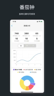 ����������ʱ��2026�ٷ����°汾v1.0.3 �ٷ������ͼ0