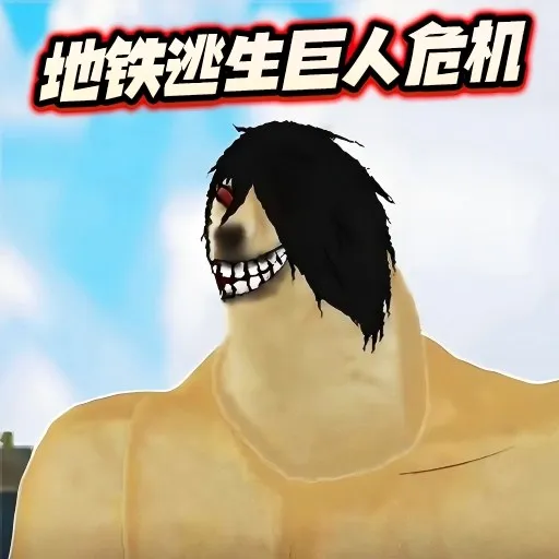 �޹���������Σ��(�޹�������Ϸ�淨)v1.1 �ֻ���