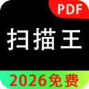 ȫ��+ɨ��2026�ٷ�����v1.0.5 ��׿��