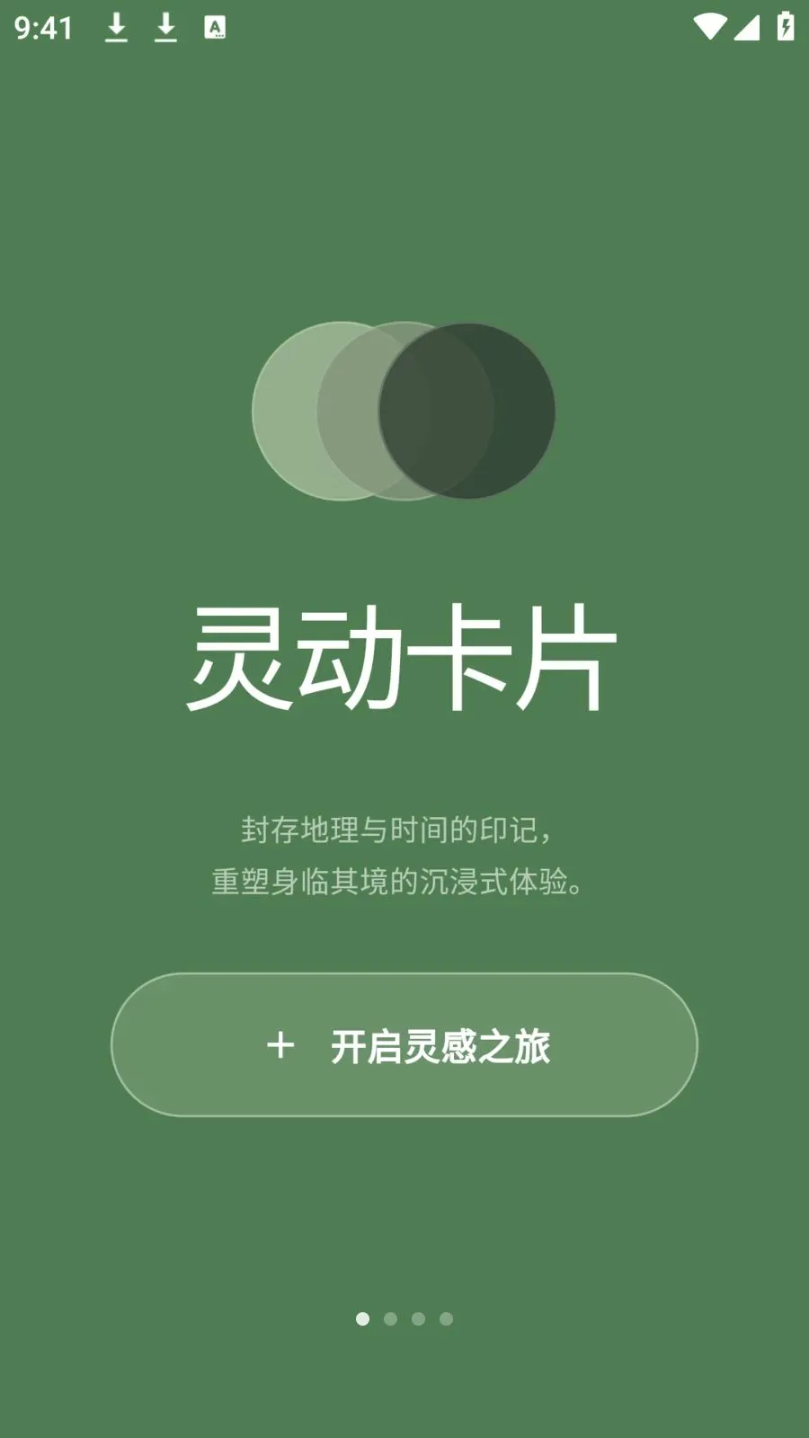 photocolors����(ɫ��ʵ�ù���)v1.0.4 ��Ѱ��ͼ0