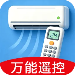 ����ң����ͨ�ð�2026�ٷ�����v1.0.0 ��׿��
