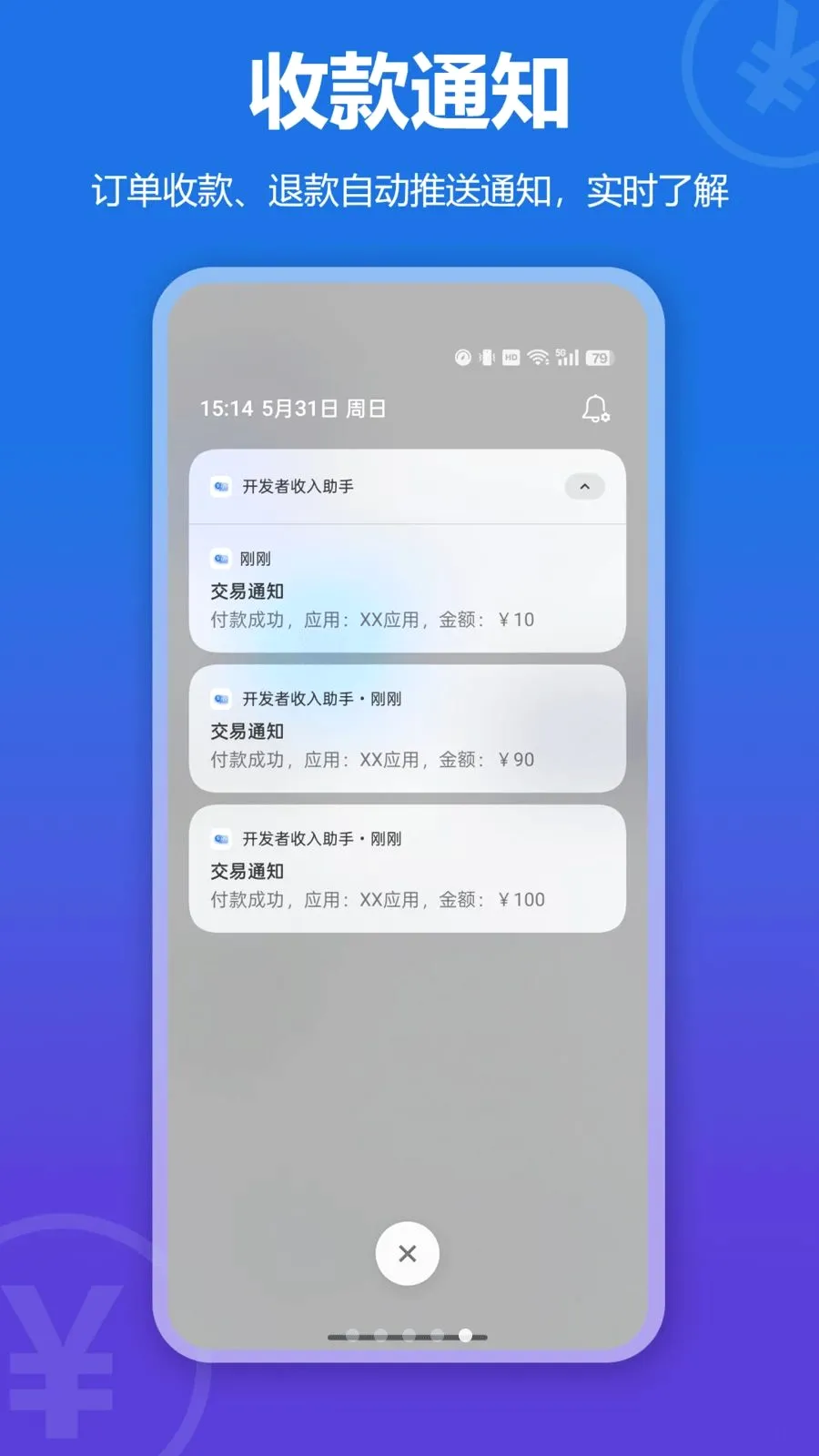��������������2026�ٷ�����v1.1.0 ��Ѱ��ͼ4