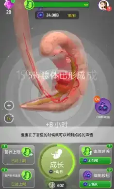 �ҵĺ��ӾŸ���2026�ٷ����°汾v1.41.7 �ٷ������ͼ4