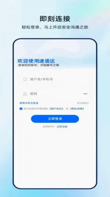 �����2026���°汾v1.0.0 ��Ѱ��ͼ0