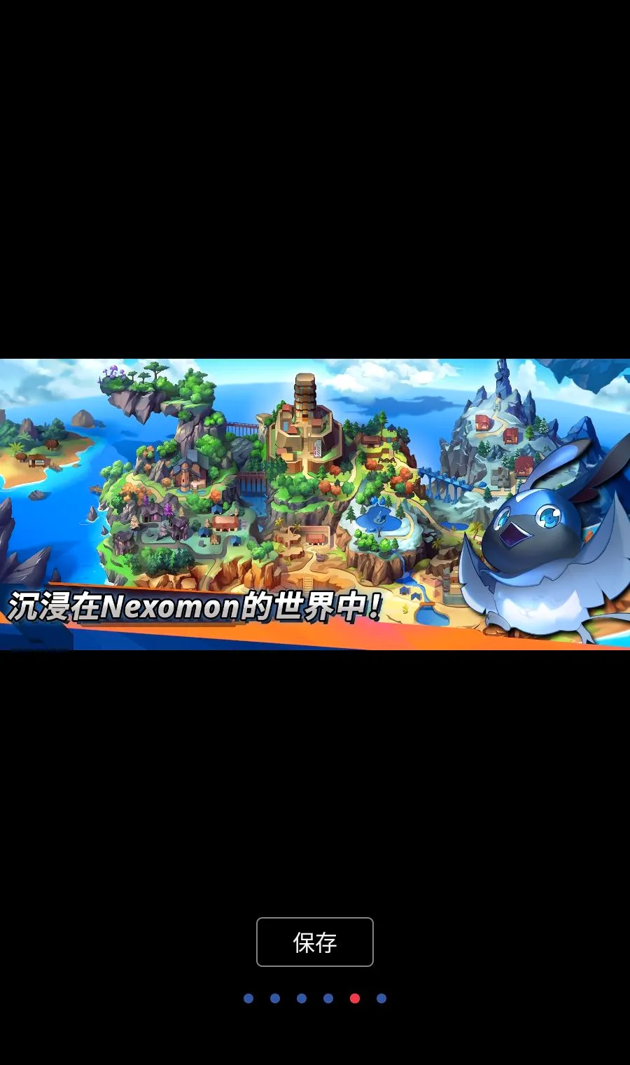 �������磺���MOD�˵�(���ﲶ׽��Ϸ)v3.0.4 �ֻ����ͼ4