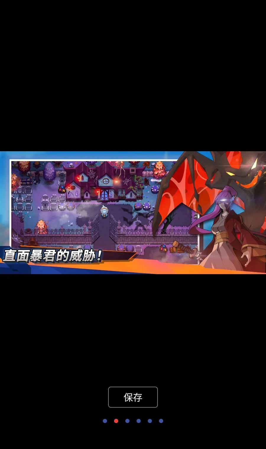 �������磺���MOD�˵�(���ﲶ׽��Ϸ)v3.0.4 �ֻ����ͼ1
