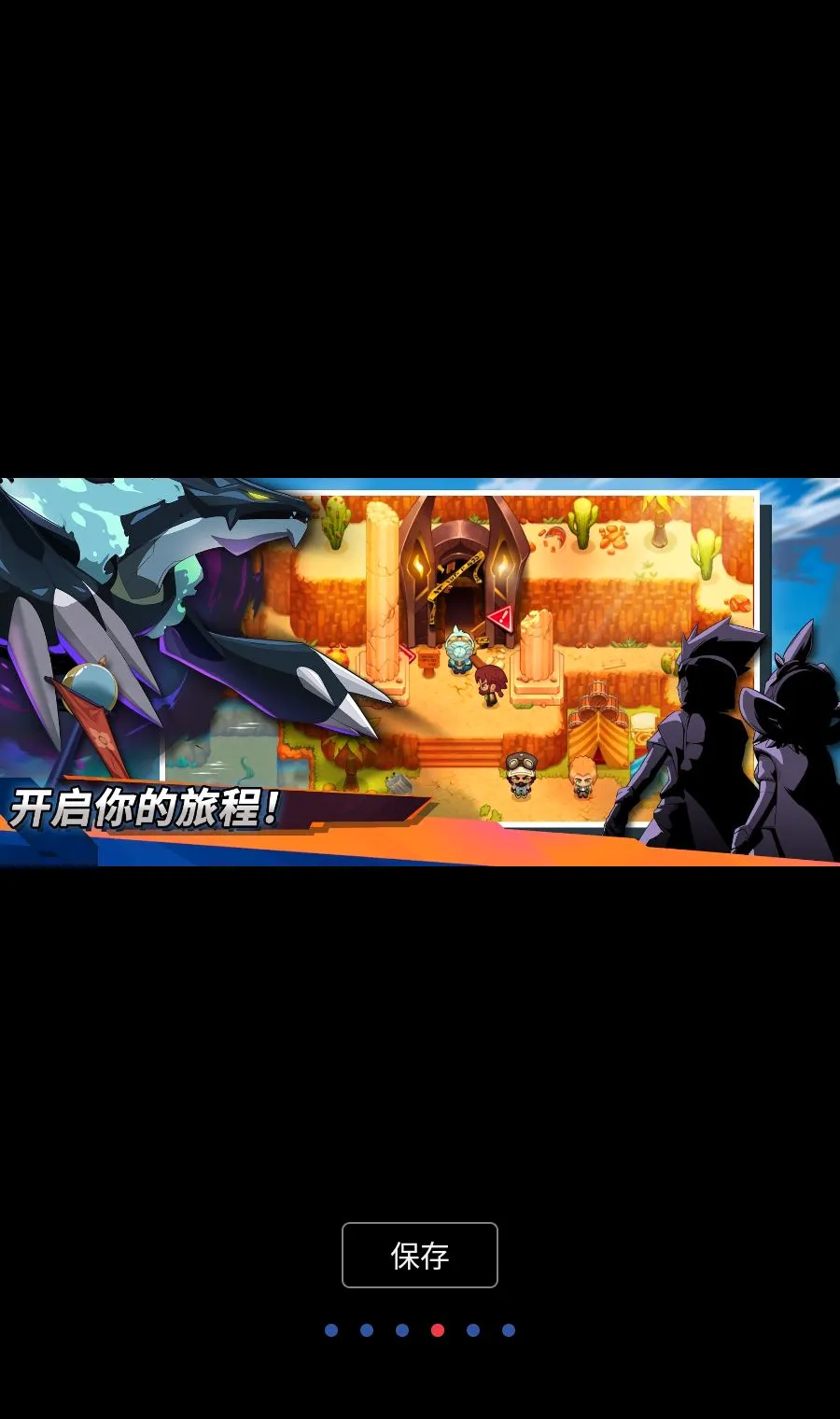 �������磺���MOD�˵�(���ﲶ׽��Ϸ)v3.0.4 �ֻ����ͼ3