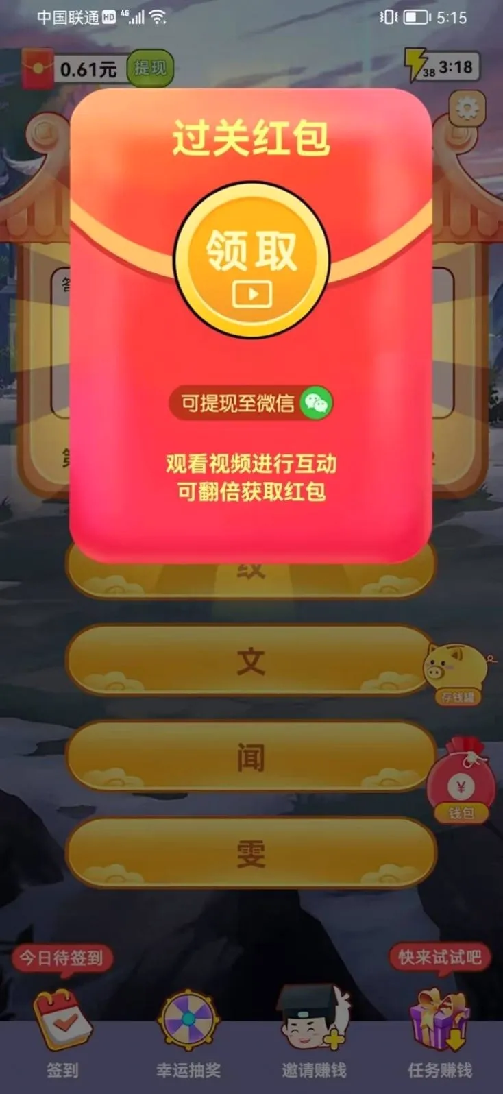 ����С���������ֻ���