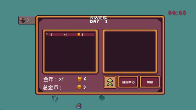 微小生境治愈放置(放置类游戏玩法) 微小生境治愈放置(放置类游戏玩法)
