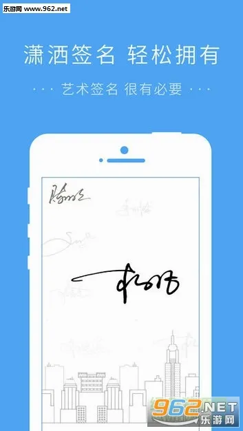 ����ǩ��רҵ��2026�ٷ����°汾v1.0.8 �ٷ������ͼ1