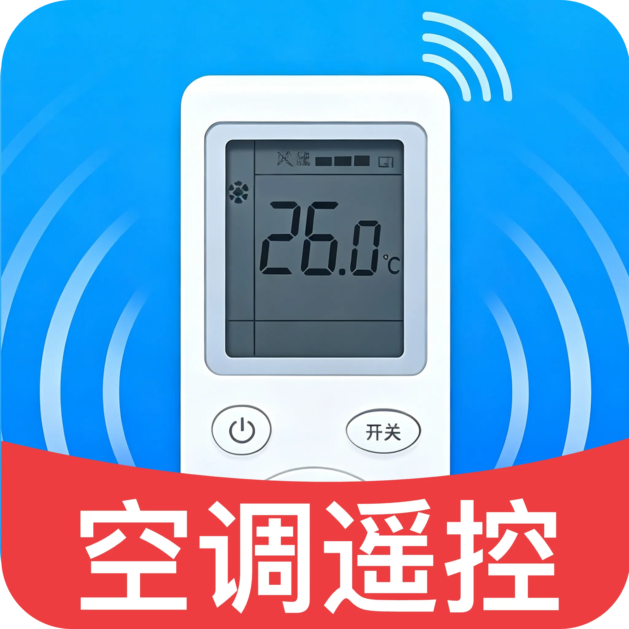 �յ����ң���������ֻ���v1.0 �ֻ���
