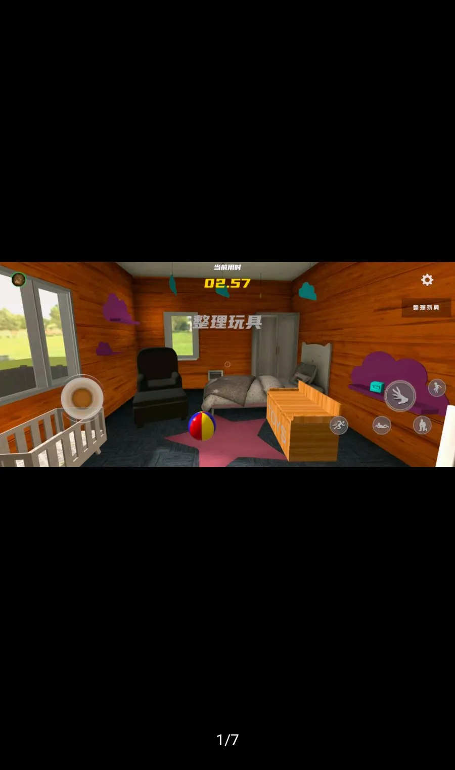 �ְ������������(Ȥζģ������)v1.0.8 �ֻ����ͼ0