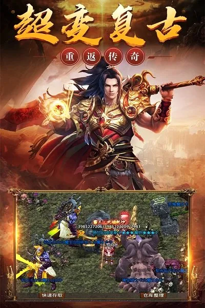 �һ�ս��(�һ�ս��������ɫ)v1.0.4 ��Ѱ��ͼ1