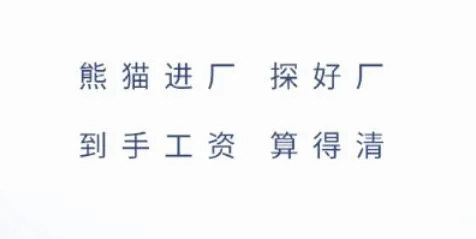 ��è����2026�ٷ����°汾