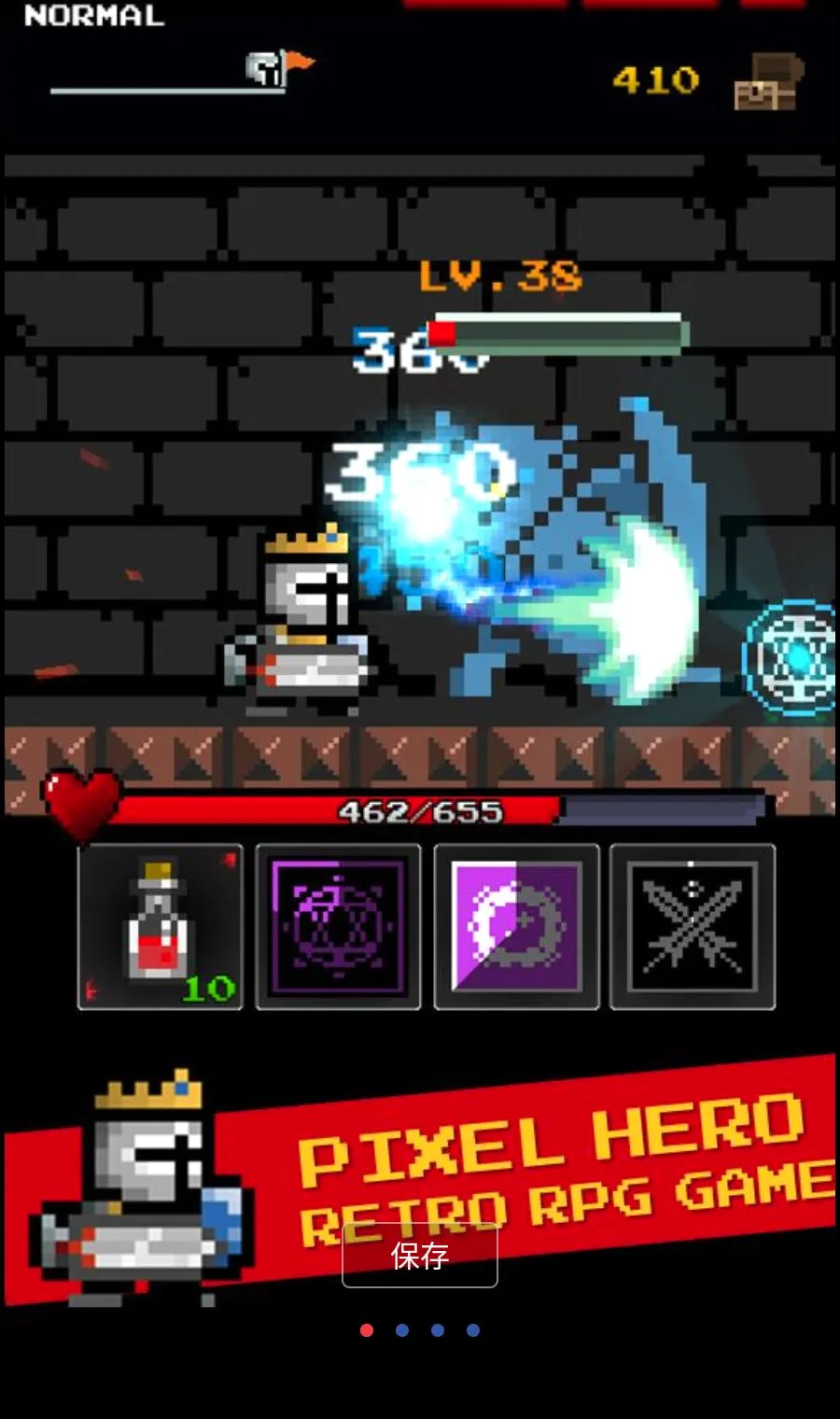 ���³�������Ӣ��MOD�˵�(����RPG��Ϸ)v12.6.0 ��Ѱ��ͼ0