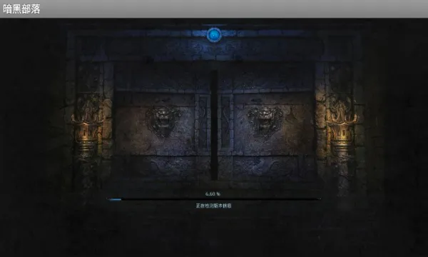 ���ڲ���(����ս��������Ϸ)v1.1.8 �ٷ������ͼ2