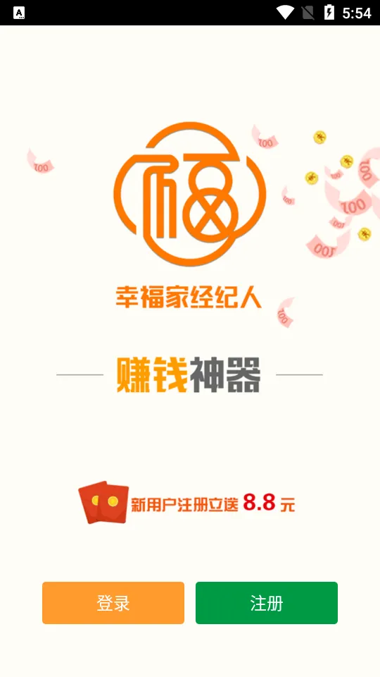 �Ҹ��Ҿ�����(��������ƽ̨)v7.4.8 �ֻ����ͼ4