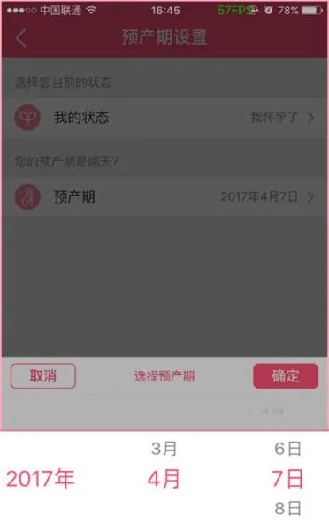 ��ѧ԰�����ֻ���