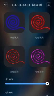 ��������2026���°汾v1.0.6 �ٷ������ͼ3