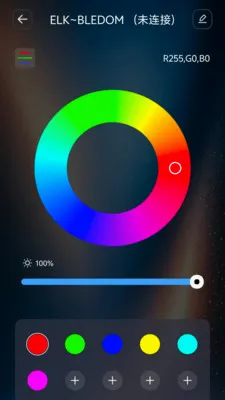 ��������2026���°汾v1.0.6 �ٷ������ͼ4