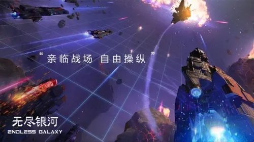 �޾�����(�ƻ�ս������)