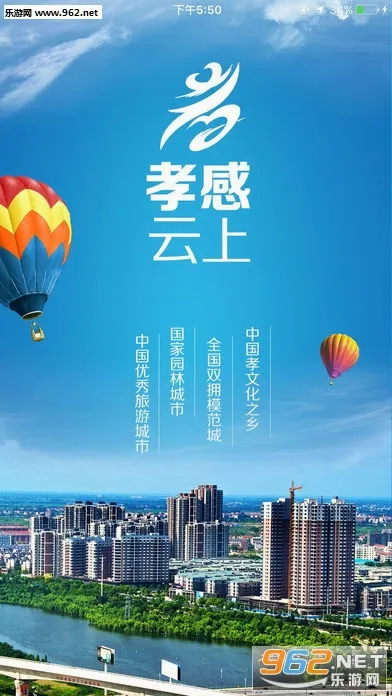 ����Т��2026�ٷ����°汾v1.2.7 ��Ѱ��ͼ1