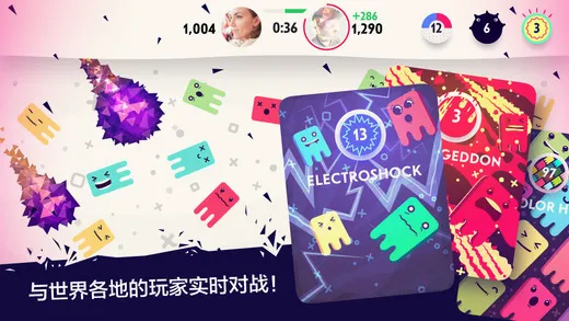 ����ˮĸ2026�ٷ����°汾v1.0 �ֻ����ͼ2