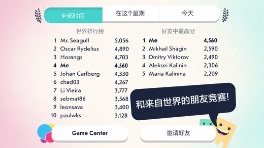 ����ˮĸ2026�ٷ����°汾v1.0 �ֻ����ͼ3