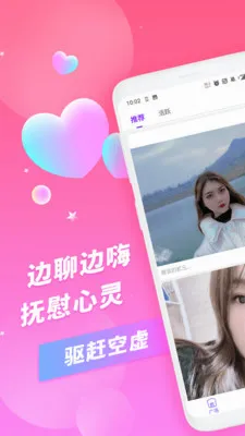 ���ӽ���2026�ٷ����°汾v1.1.5 �ֻ����ͼ1