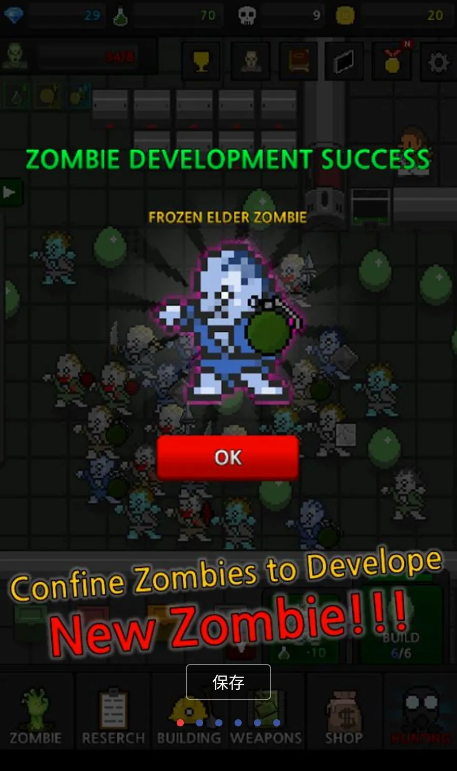 �ϲ���ʬMOD�˵�(��ʬ������Ϸ)v36.9.6 �ٷ������ͼ0