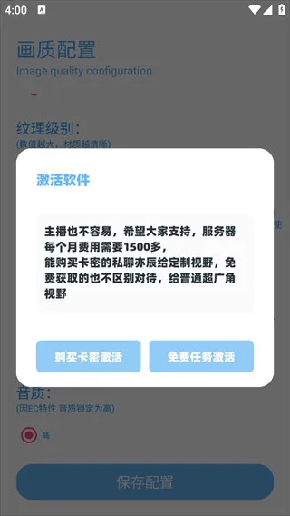 DX��������2026�ٷ�����