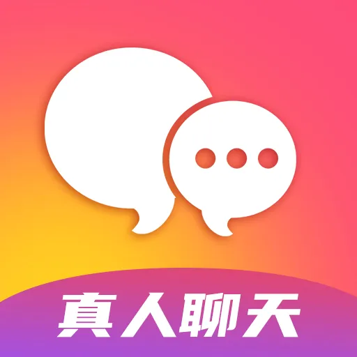�ȼ�����(�罻����ƽ̨)v1.1.1 �ٷ�����
