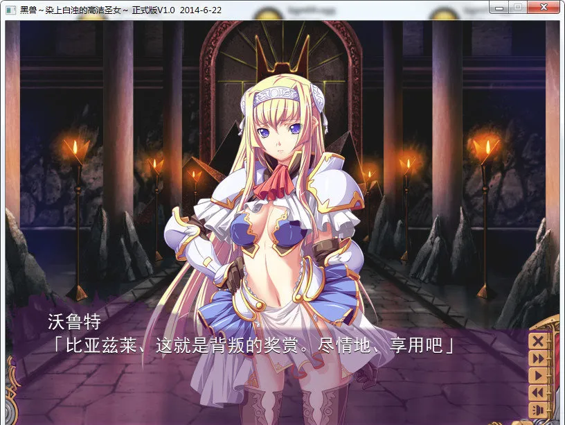 ����2ħ�����İ�(������������Ϸ)v4.1.4 ��Ѱ��ͼ2